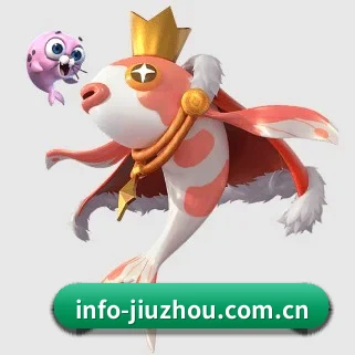 九州体育 APP